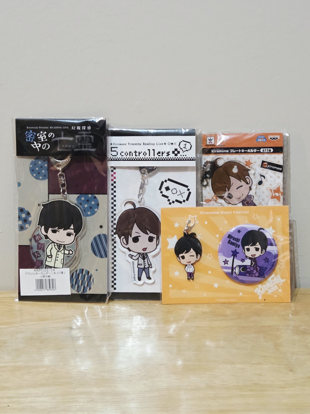 Kirameune Voice Actor Seiyu  - Hiroshi Kamiya & Daisuke Ono Keychain & Badge Set